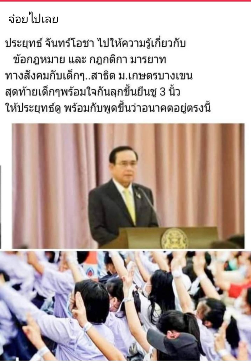 redheart tweet media