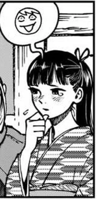 そしてこの子がダン飯で1番の美少女です
ご査収ください 