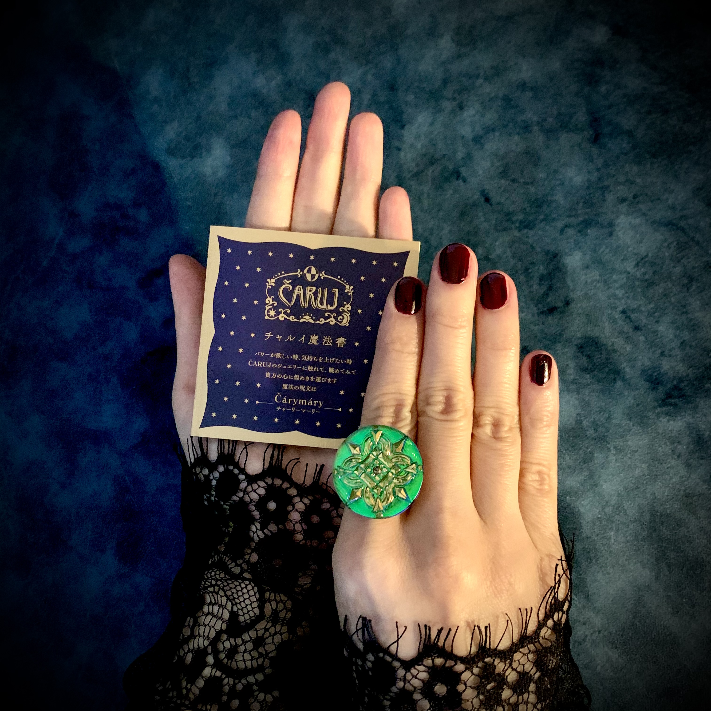 マツオヒロミ En Twitter Rt Jpczechrepublic 出店社紹介 Caruj チェコ語で 魔法をかけよ という意味を持つ Caruj チャルイ は今春デビューしたアクセサリーブランド チェコのガラスボタンを使ったトップパーツはその時の気分によって付け替えが可能です