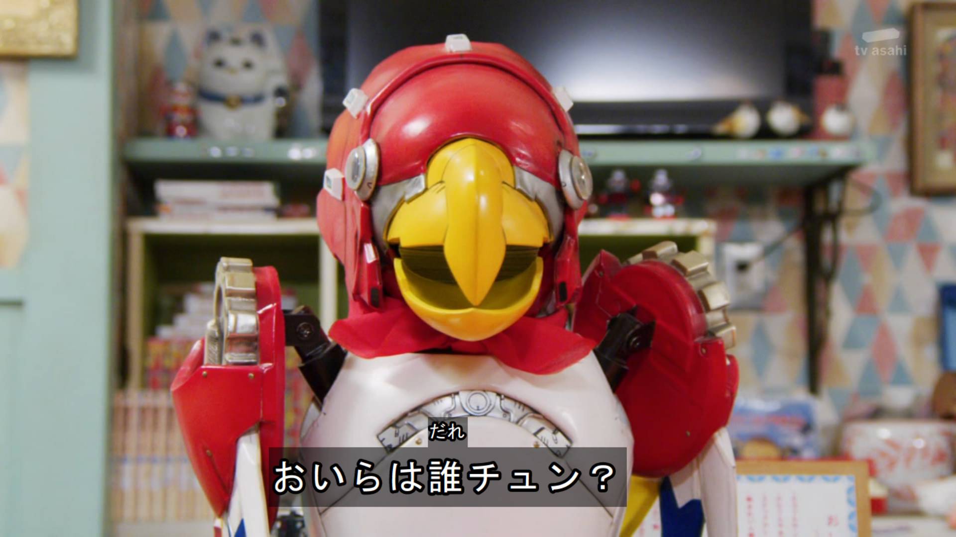 セッちゃん みぶろーし on X: 