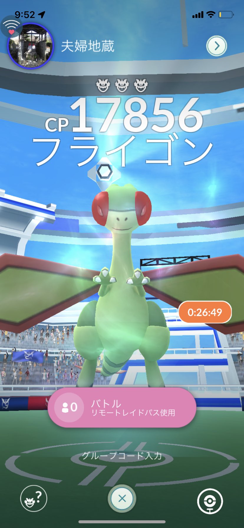 ミクリ Ux7wugvx0hrgzsy Twitter