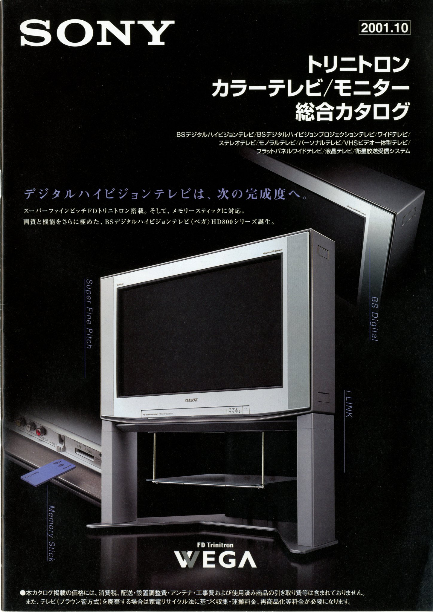 たそ on X: たそ on X: