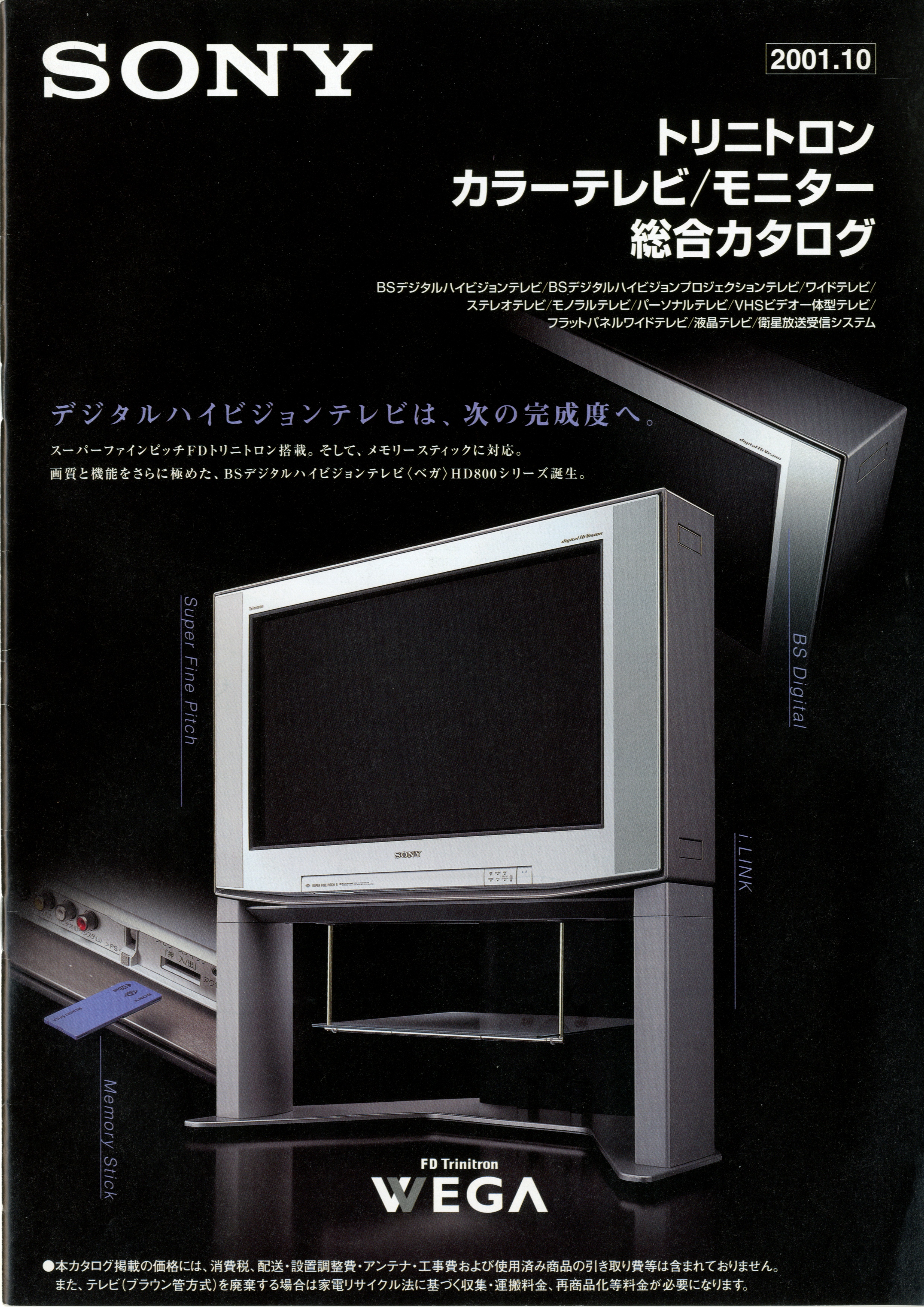 たそ on X: たそ on X: