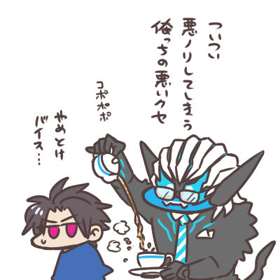 俺っちイッキの「相棒」だし!なんなら同じ局だし!ひとつだけ、よろしいですか? 