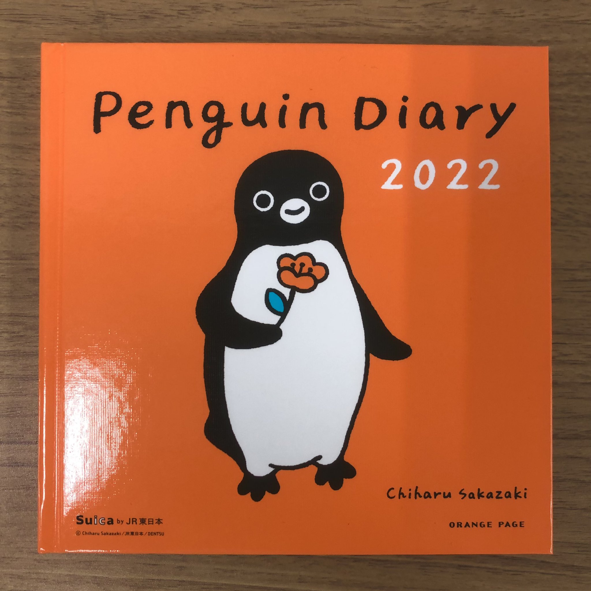 レア＜未使用＞さかざきちはる Suicaペンギン 大判ハンカチ（2種