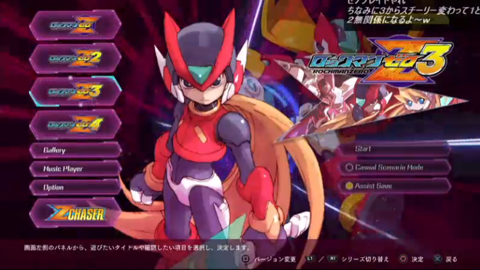 ニコニコ監視員さん の最近のツイート 18 Whotwi グラフィカルtwitter分析