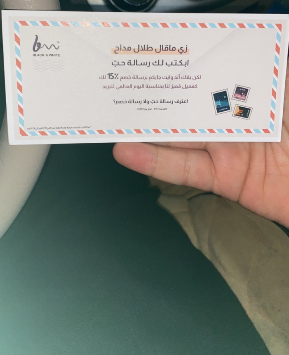 عبداللطيف الفيفي tweet media