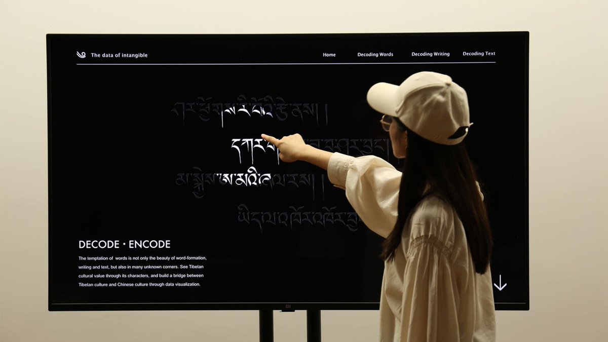 visapnet's tweet photo. Decoding and Encoding of Tibetan. This work takes Tibetan characters as the main body and produces an interactive web page with data visualization and narrative. Artwork by Anqi Song, Xintong Song, Yuhao Chen, Guangyu Luo, and Qiansheng L. https://t.co/1ptSsZydHs @ieeevis #ieevis https://t.co/KSjEJaXe0g