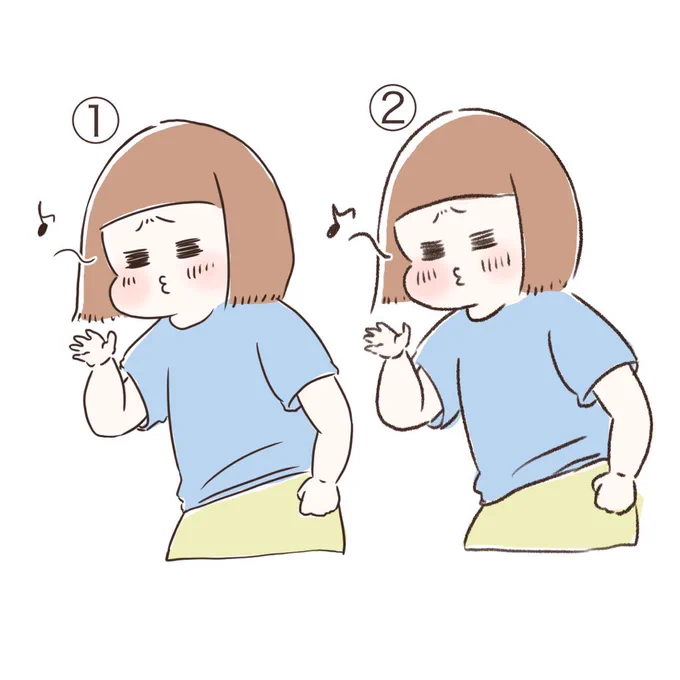 【カラー編】 