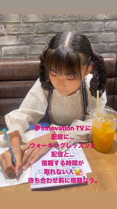 Twitterのコスプレ画像48