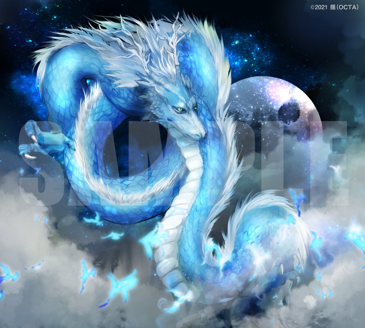 Cdジャケット用イラストのご依頼で制作しました 揺work絵 揺 Tayu のイラスト