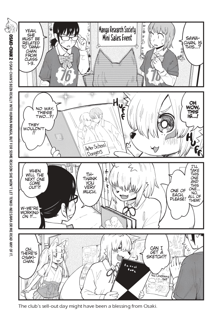 Volume 3 on sale now from Seven Seas Entertainment! It's a story about Japanese Shintoism and a fox girl who is a messenger of the shrine!Translation of Volume 4 to be released on January 25, 2022 https://t.co/5tfmJLOIZv