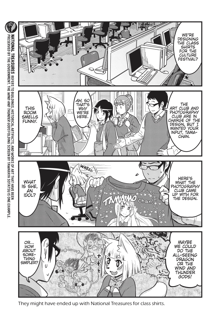 Volume 3 on sale now from Seven Seas Entertainment! It's a story about Japanese Shintoism and a fox girl who is a messenger of the shrine!Translation of Volume 4 to be released on January 25, 2022 https://t.co/5tfmJLOIZv