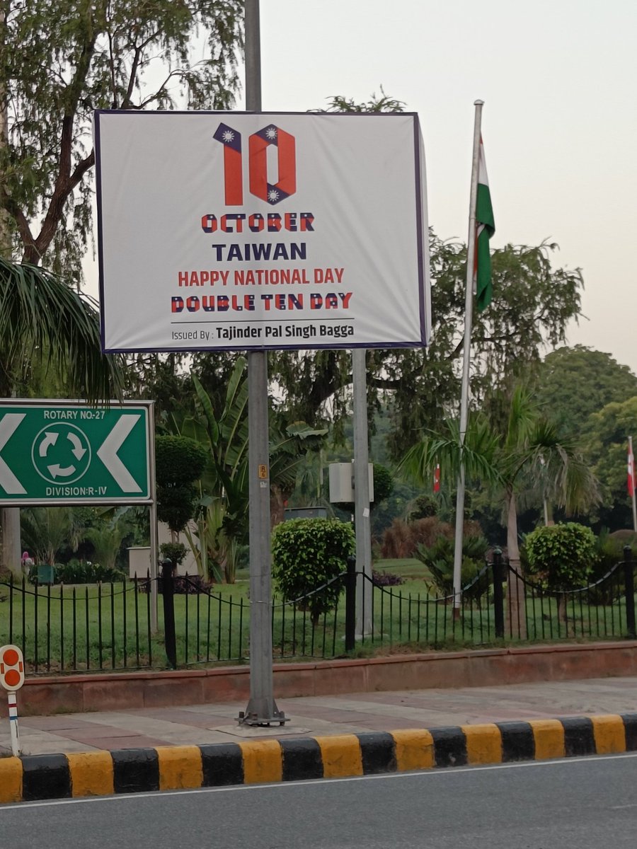 TajinderBagga's tweet photo. https://t.co/2z6bMjJtqS
