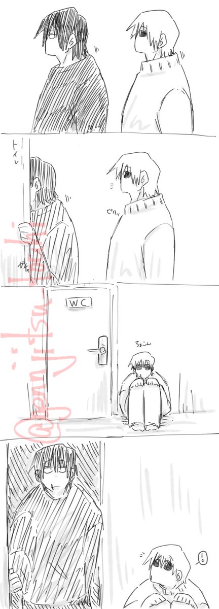 過去絵再掲④
 #甚甚の日 