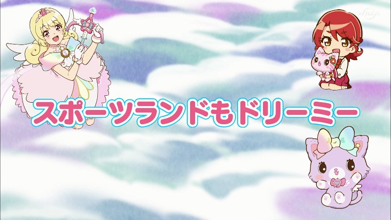 実況 感想まとめ ミュークルドリーミー アニメレーダー 実況 感想まとめ ミュークルドリーミー アニメレーダー