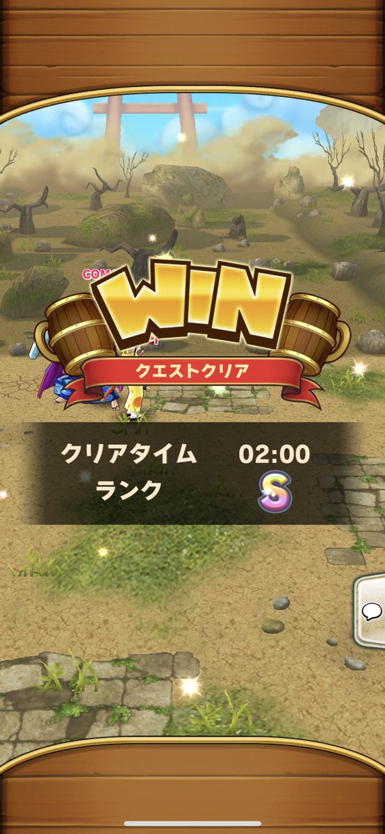 黒神 ｷﾀ ﾟ ﾟ ﾟ ﾟ サウスト