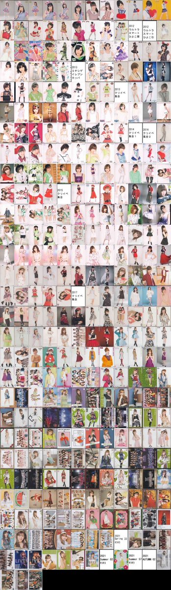 niche_oneself's tweet photo. 所持更新
生田、川村、高瀬 ピンポス https://t.co/x2N6TMkYFz