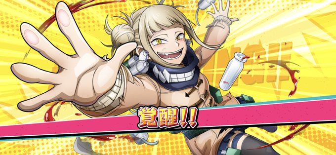 トゥワイスのtwitterイラスト検索結果