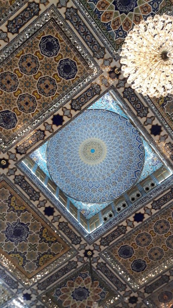 <a href="/arab__b/">This is Arab</a> Islamic architecture_ iraq