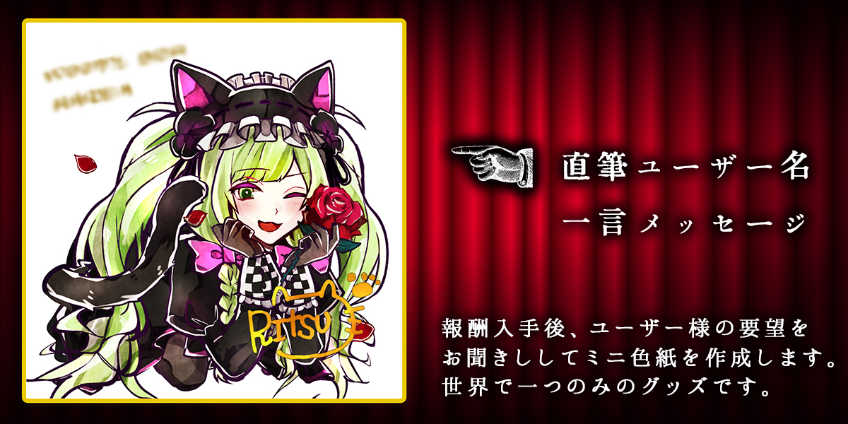 スタジオわさび on X: 