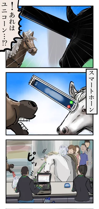便利。 