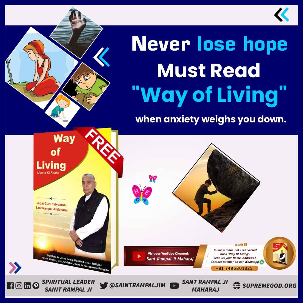 DassAhirwar's tweet photo. #HowToFindMentalPeace
Due to excessive stress, a person becomes a victim of heart attack and his family is also ruined. Such a situation should never come in life. Before that get free book "Jeeene Ki Raah" today and make your life happy.
Sant Rampal Ji Maharaj https://t.co/BX3U6U0K23