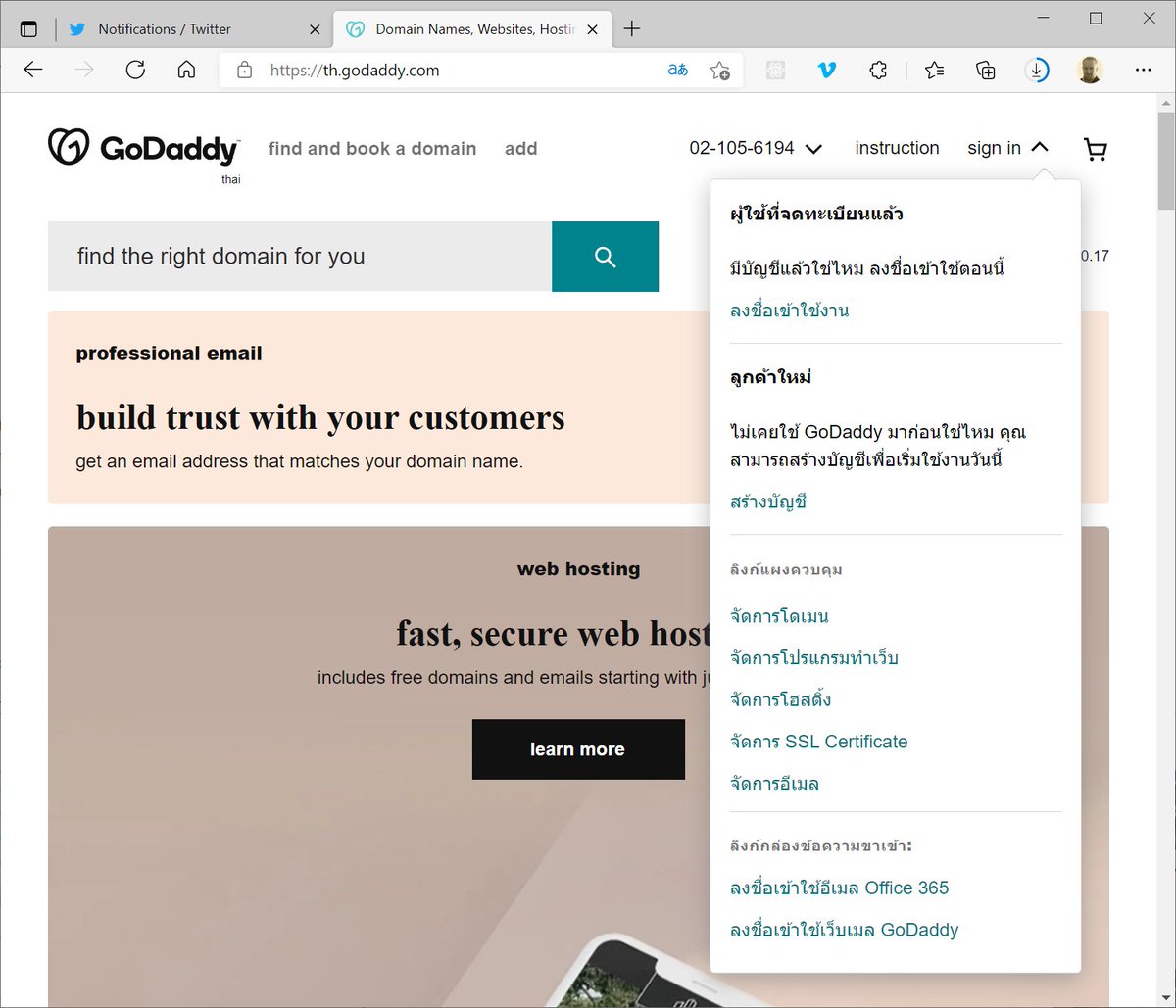 brennonwilliams's tweet photo. @GoDaddyHelp Thank you - the fact you need to write an article to do this shows how broken the UX is on your site. I don't just want to change the language, I want to be able to get to the US version of the site. As the image here shows, changing the language also doesn't change the sign in https://t.co/yv2uUlq1BM