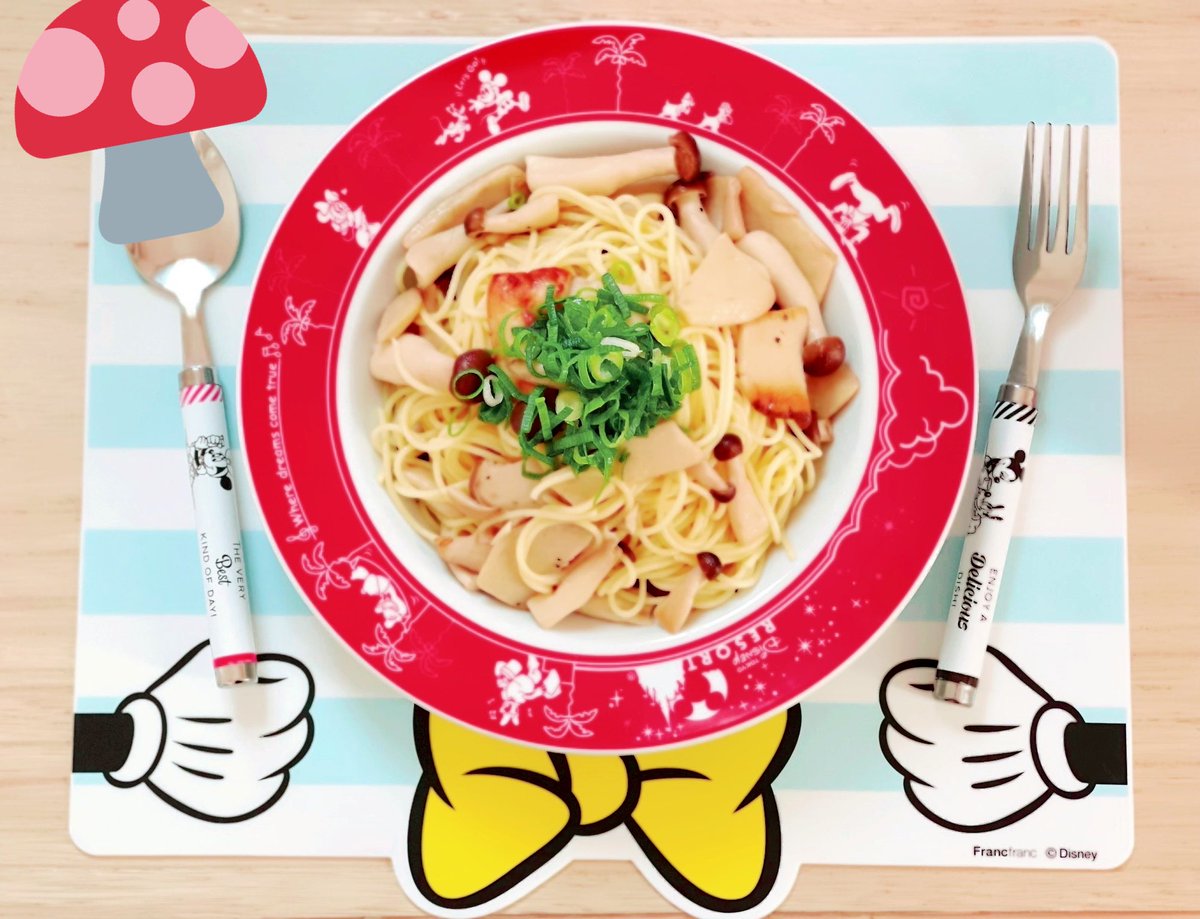 キノコが美味い季節🍄
キノコいっぱい食べたい🍄 