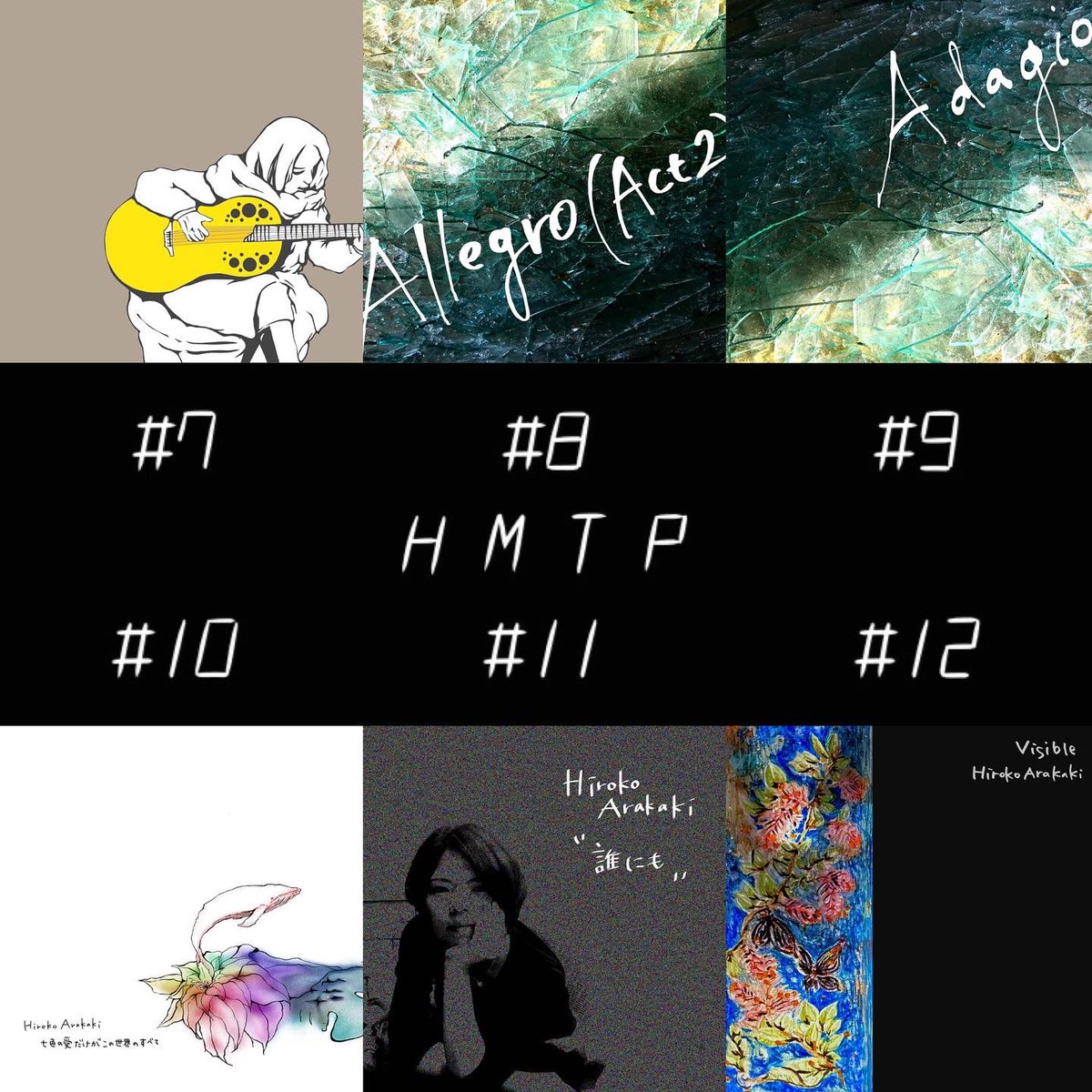 hiroko_ar's tweet photo. "Hiroko's Monthly Tune Project"
ひとまず、全12曲一覧はこちらです👇
https://t.co/6kbmZwp4hp
.
#hirokoarakaki
#アラカキヒロコ
#hmtp #music https://t.co/NJ11JmBcQp