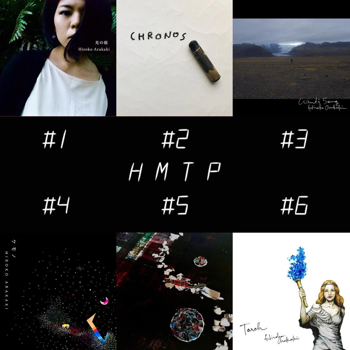 hiroko_ar's tweet photo. "Hiroko's Monthly Tune Project"
ひとまず、全12曲一覧はこちらです👇
https://t.co/6kbmZwp4hp
.
#hirokoarakaki
#アラカキヒロコ
#hmtp #music https://t.co/NJ11JmBcQp