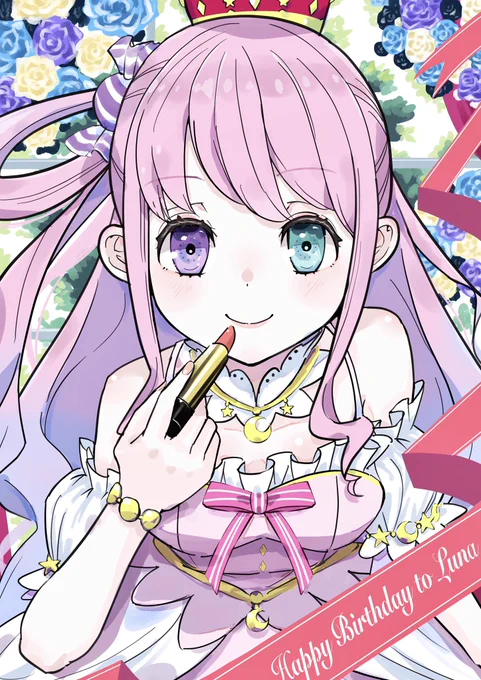 お誕生日おめでとうございます!
発表会での素敵な演奏とお歌楽しみにしています✨🍬✨
#姫森ルーナ誕生祭
#ルーナート 