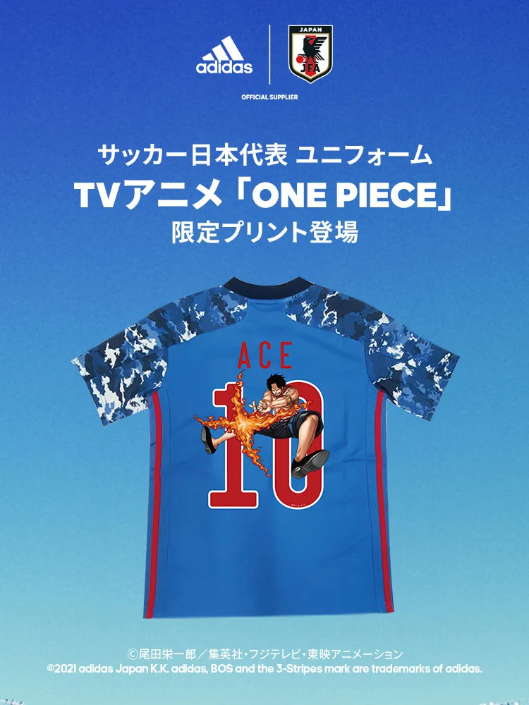 サッカーショップKAMO on X: 