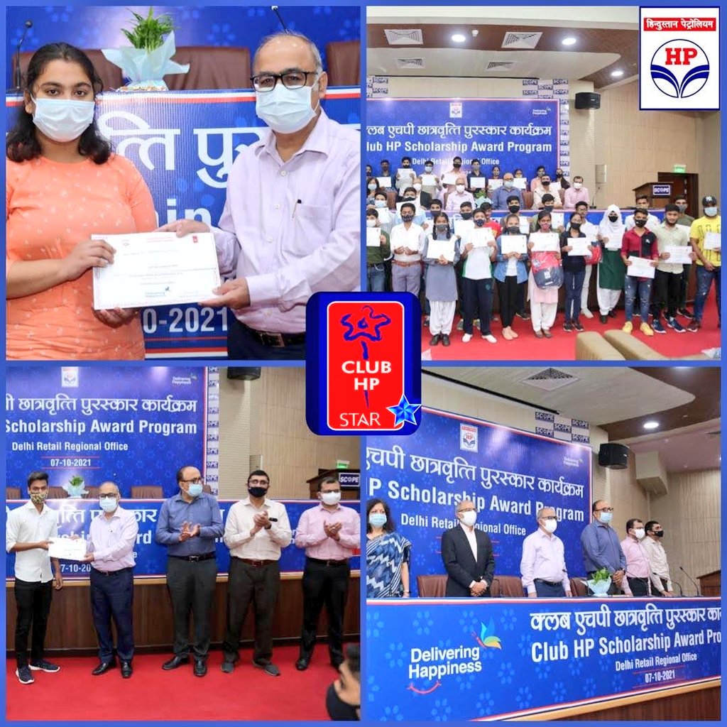 HPCL_Delhi's tweet photo. @HPCL is proud to present Club HP Scholarship to the Children of our Forecourt salesmen at Club HP Retail outlets under @Hpcl_Delhi Retail Region!! We are proud of their outstanding achievement. 
#DeliveringHappiness 
@MehtaniRajesh @Rg03Goel @hpcl_retail @Subhank97485516 https://t.co/OuZQNNpmhg