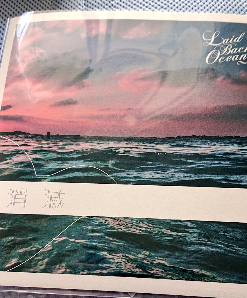 RG3_24sZ's tweet photo. これからだな!旅をしよう
#LAIDBACKOCEAN
#RESOUZOUPROJECT https://t.co/QPHGFZTXW0