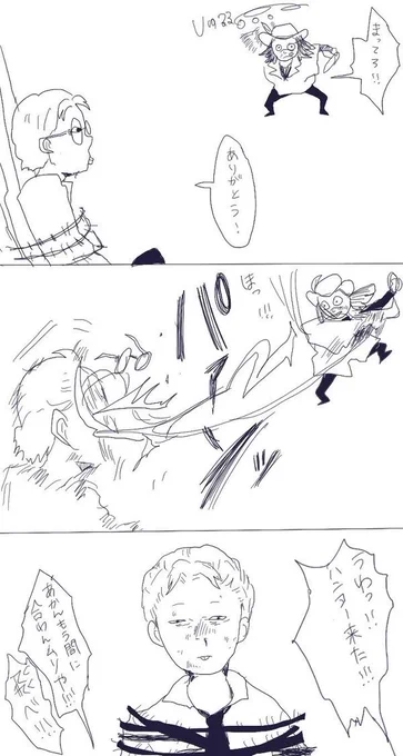 #第五人格実録 #第五人格イラスト 