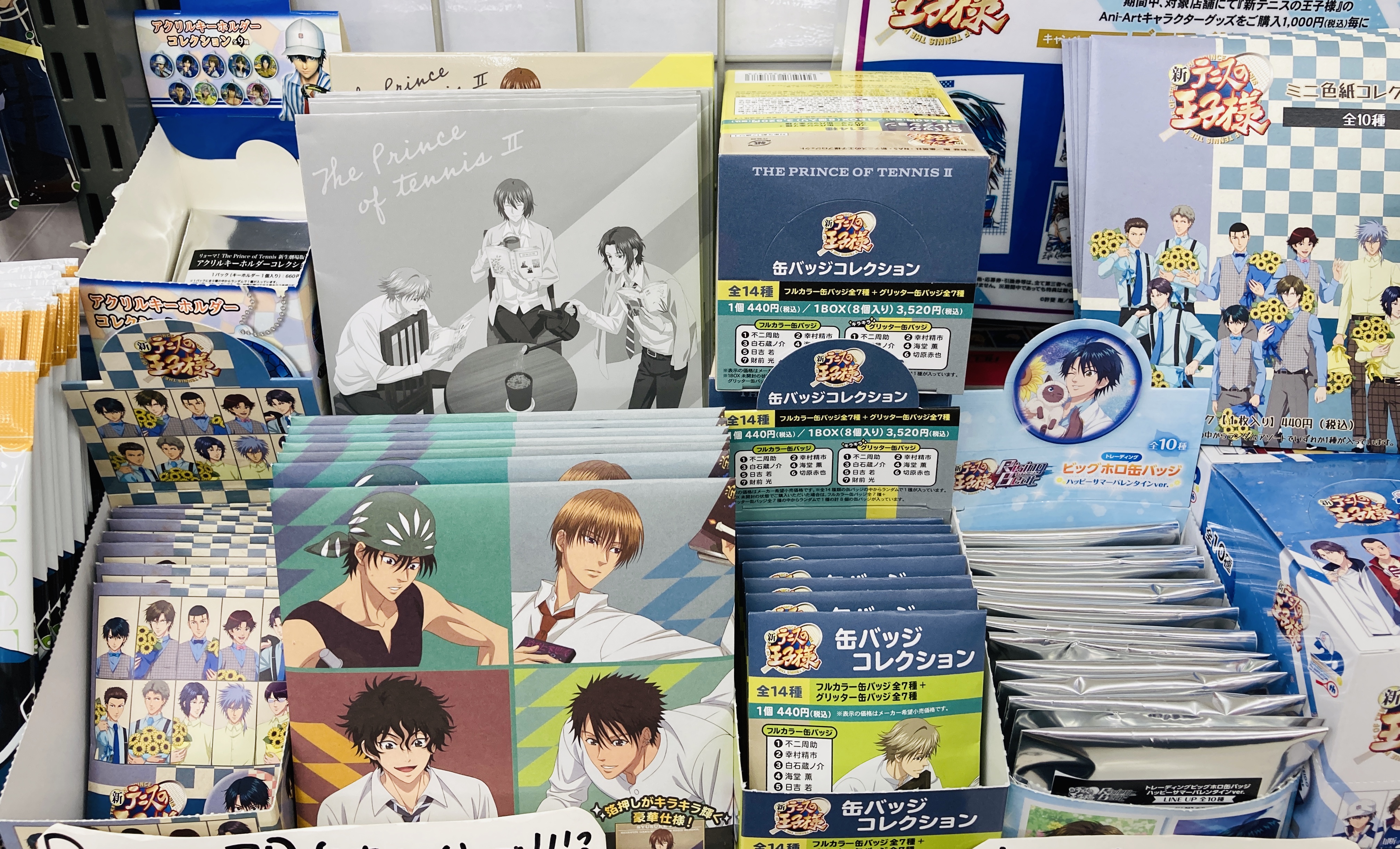 アニメイト那覇国際通り店 on X: 