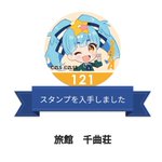 ツイートに含まれる画像
