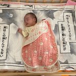 この後に何かが起きる？この後の展開に期待してしまうバスタオル!