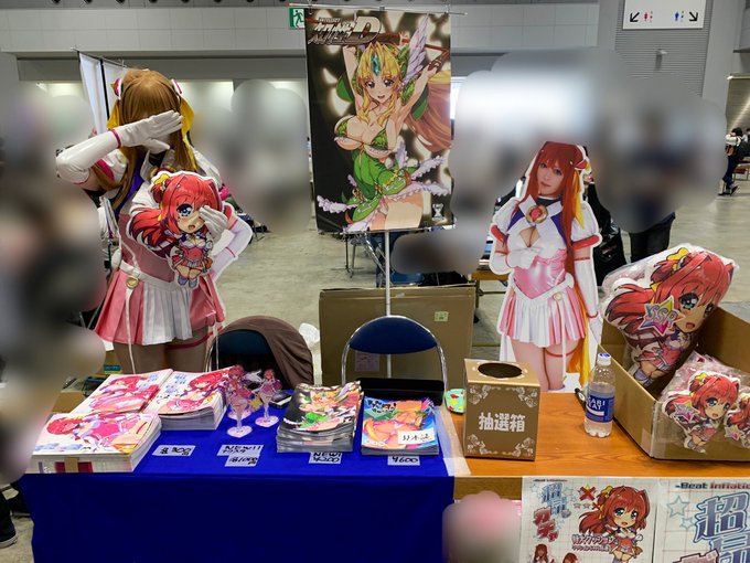 設営できましたー
本日は変身解除されたエスカレイヤー@hawkeyemarry が売り子をつとめております。
よろしくお願いしまーす🎉 