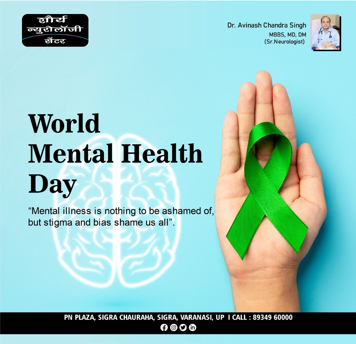 CentreShaurya's tweet photo. World Mental Health Day
"Mental illness is Nothing to be ashamed of, but stigma and bais shame us all ".

#WorldMentalHealthDay2021 #worldmentalhealthday  #shauryaneurologycenter https://t.co/PxY3IBW3lJ