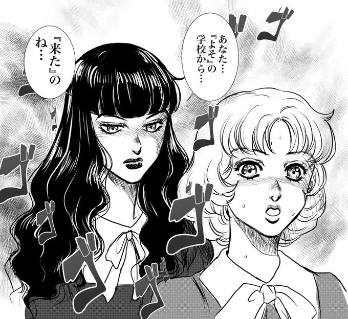 セル画　おにいさまへ… 信夫マリ子 セル画 おにいさまへ… 信夫マリ子 - メルカリ