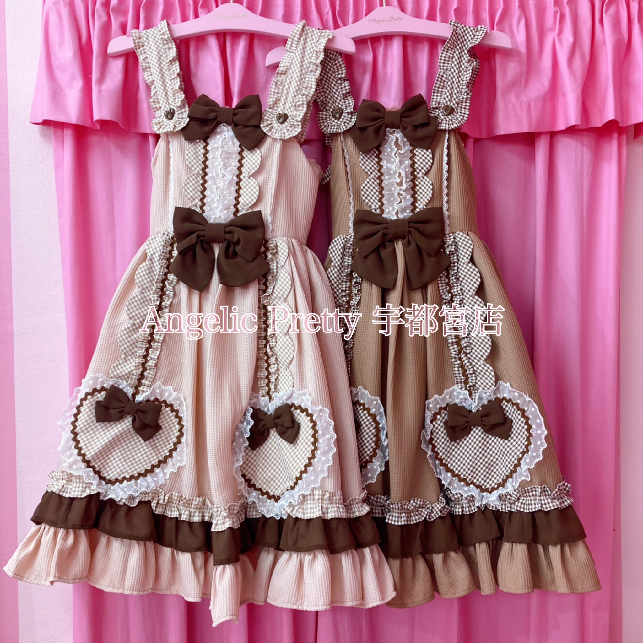 Angelic Pretty Waffle Heart JSK タグ付き新品