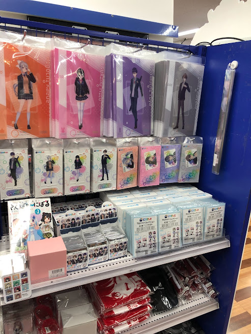 7F商品情報】 当店7Fにて『＃にじさんじ』関連グッズを販売中‼ 『＃剣