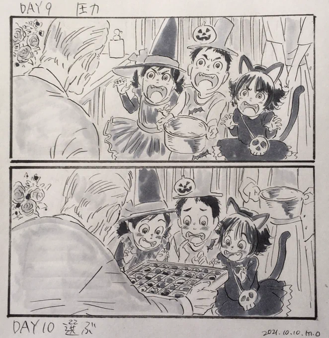 「trick or treat!」 「まようー」#inktober2021 #inktober 