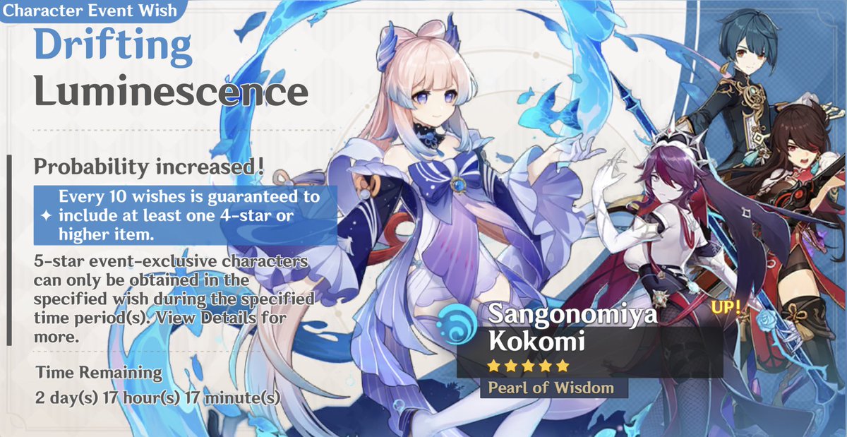 💫 FLASH GENSHIN GIVEAWAY 💫

kokomi’s banner is ending really soon so I want to give out some last minute crystals to all the die hard kokomi wanters!

winner gets ~2k genesis crystals! 

RT + FOLLOW TO ENTER
💫ENDS IN 24 HRS💫

for fun tell me why you want her in replies!