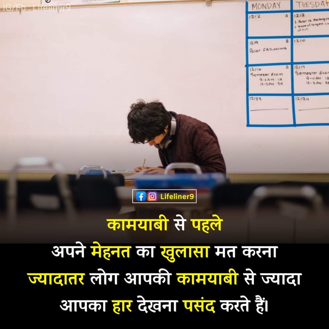 NavneetBhad's tweet photo. https://t.co/FV0cgkmfFO