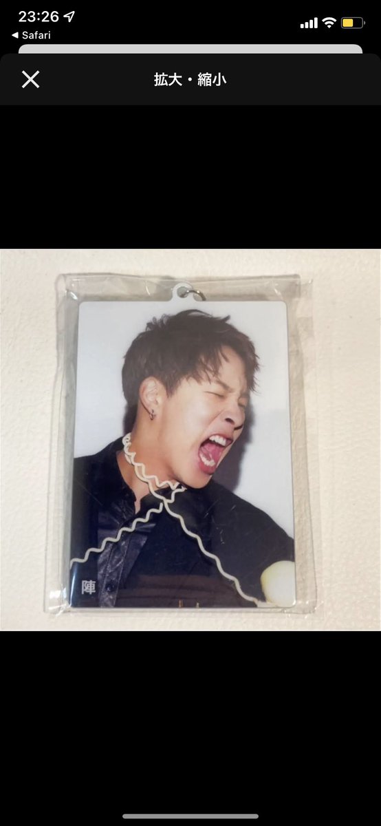 reooo__0108's tweet photo. 求→陣(3枚目のフォトキー、未所持の物、過去の物求めてます)

譲→画像の物(与那嶺瑠唯、片寄涼太、佐藤大樹、神谷健太、数原龍友、関口メンディー、小森隼、浦川翔平、岩田剛典、白濱亜嵐、中島颯太、加納嘉将、TETUYA、ATSUSHI)

★1体1厳しい場合あり

RT後、リプお願いします🙏 https://t.co/wTqf3yL5Aw