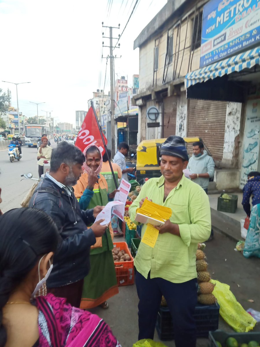 AICCTU Karnataka tweet media