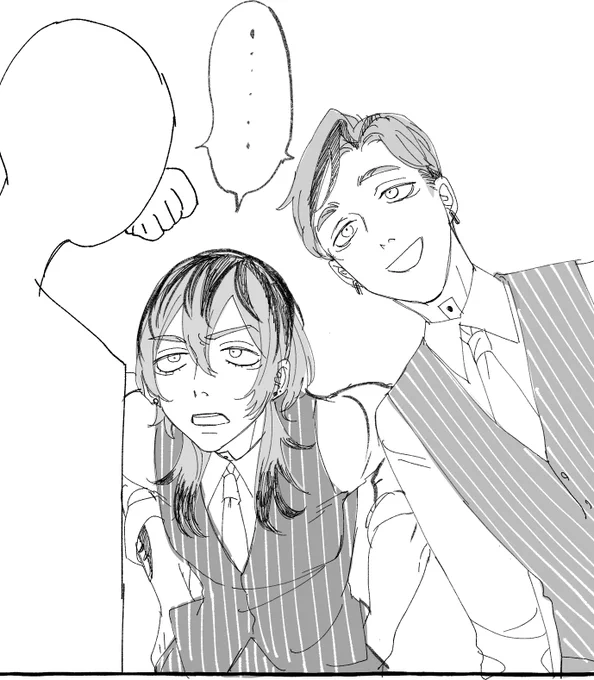 落書き
hi谷broって人が泣いてたらわざわざ見に来そう(偏見) 